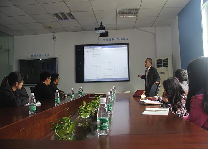 Проверенный китайский поставщик - Shenzhen Fangcheng Teaching Equipment Co., Ltd.