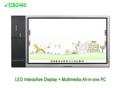 China LED Multi Touch Interactive Display Solutions with Multimedia PC All in One for sale