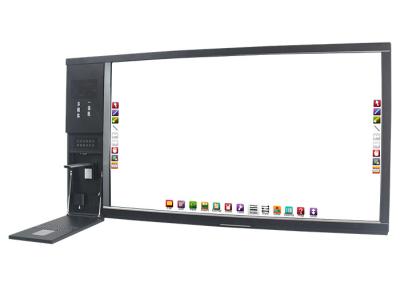 China Multimedia Integrated Interactive Display Solutions , Electronic Display Boards For Schools for sale