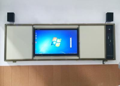 China All in One LED Interactive Whiteboard System with Sliding White Board for sale