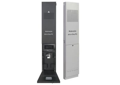 China USB Document High Performance All in One PC Integrated Multifunctional CE RoHs for sale