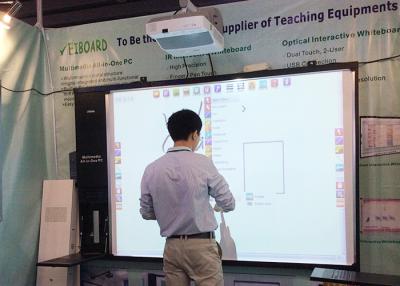 China 78'' / 84'' / 85'' Multi Touch IR Interactive Whiteboard for Digital Learning for sale