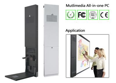 China Teaching Smart Class Multimedia All in one PC System Modern Digital Podium for sale