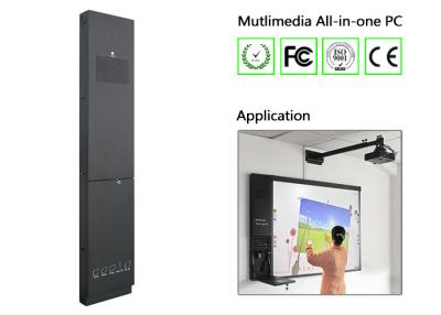 China SMART Promethean Mimio Multimedia All in one PC Matched Smart Classroom for sale