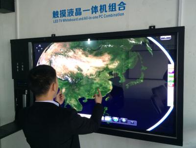 China Conference Presentation Smart Board Intel PC Interactive Wall Display for sale