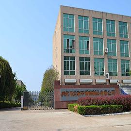 Verified China supplier - Xinghua City Tianli Stainless Steel Products Co., Ltd.