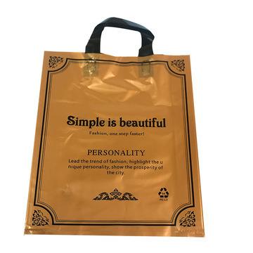 China Recyclable Factory Promotion Black Gold Clothing Tote Plastic Bag Mens Womens Gift Bags Custom Logo for sale