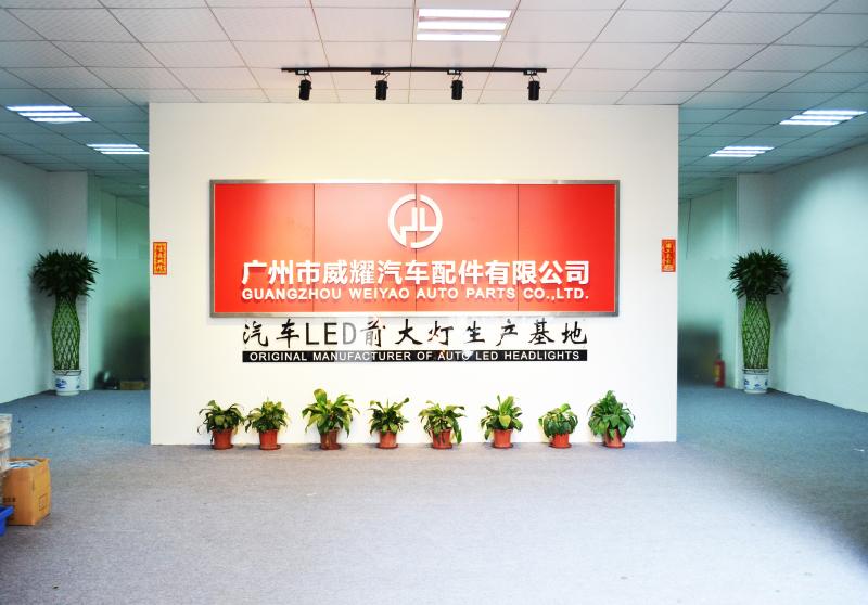 Verified China supplier - Guangzhou Weiyao Auto Parts Co., Ltd.