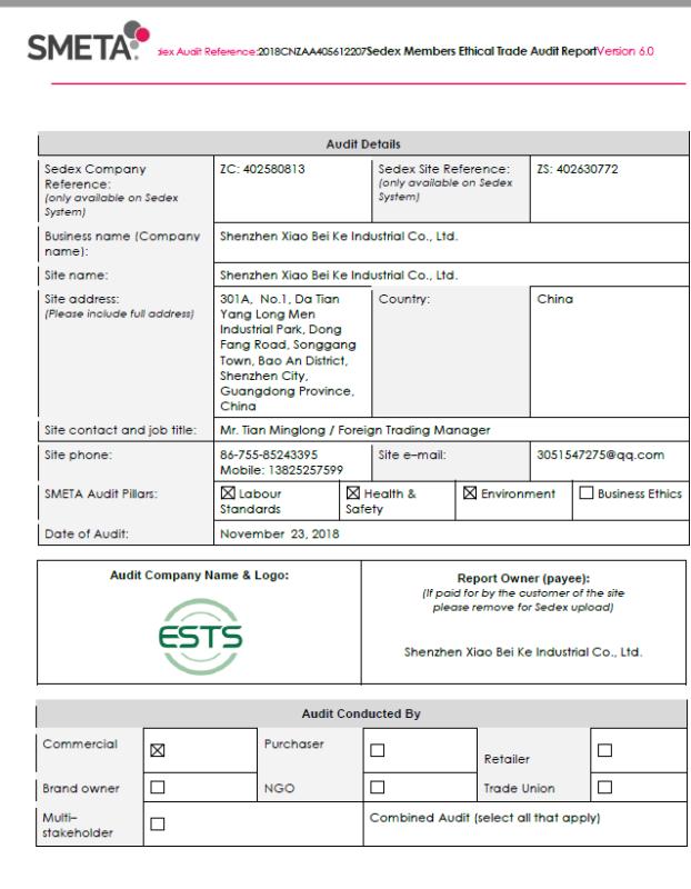 sedex - Shenzhen Xiao Bei Ke Industrial Co., Ltd.