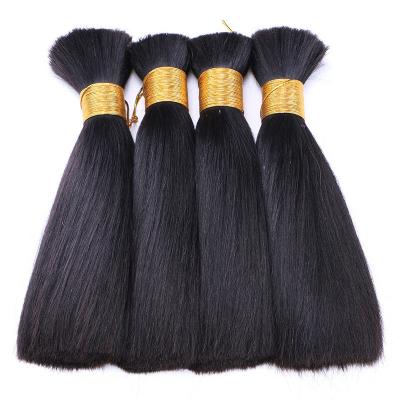 China Other 100% Raw Virgin Cuticle Aligned Free Sample Cambodian Bundles Natural Hair Extensions Hair Bundles Raw Virgin Hair Bundles for sale