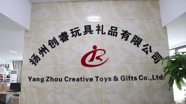 Fornitore cinese verificato - Yangzhou Creative Toys And Gifts Co., Ltd.