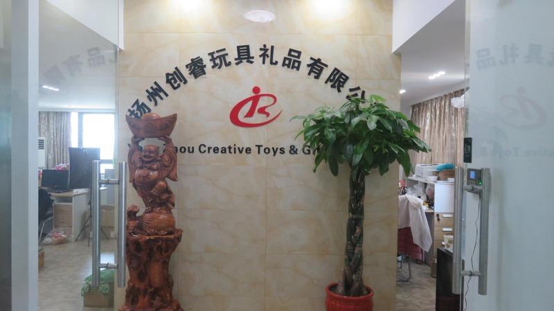 Fournisseur chinois vérifié - Yangzhou Creative Toys And Gifts Co., Ltd.