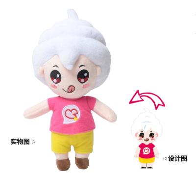 China Cute 95% Reduction Custom Plush Toys zu verkaufen