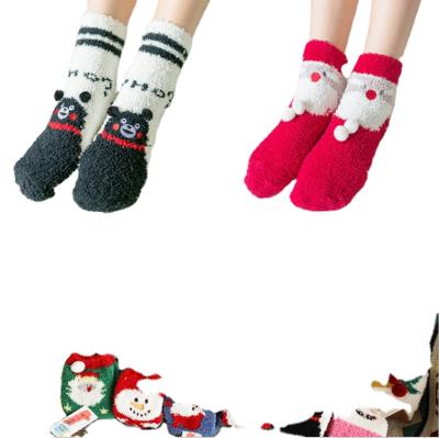 China Coral velvet socks in winter thickened women's Christmas socks cute cartoon home floor socks zu verkaufen