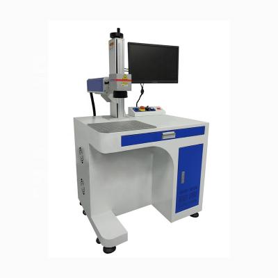 China Air-cooled QK-F20B Fiber  laser marking machine for All metal products and some plastic products marking for sale