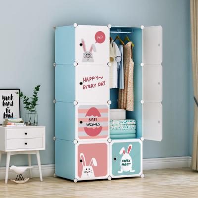 China Foldable Plastic 8-Cube Wardrobe Storage Organizer DIY Baby Wardrobe Baby Wardrobes Bedroom Cabinet for sale