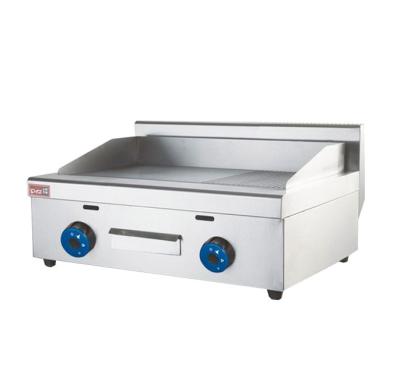 China Fluted Cooking Gas Griddle 1/2 1/2 / Teppanyaki Gas Griddle EG. - 722 for sale