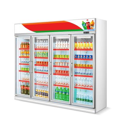 China Commercial 4 Door Glass Showcase Single-temperature Cabinet Refrigerators Cold Drink Freezers for sale