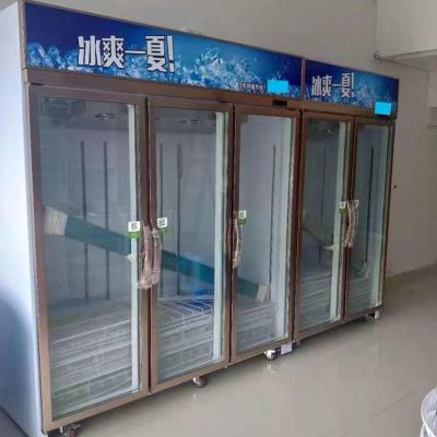 China Commercial 4 Door Glass Showcase Single-temperature Cabinet Refrigerators Cold Drink Freezers for sale