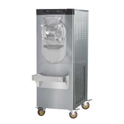 China Italian coffee ice cream machine BQ26T for sale