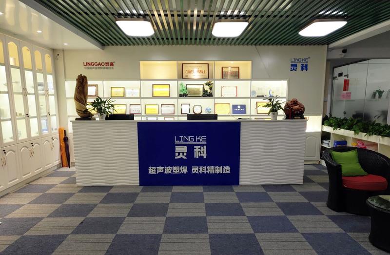 Verified China supplier - LINGKE ULTRASONICS CO., LTD