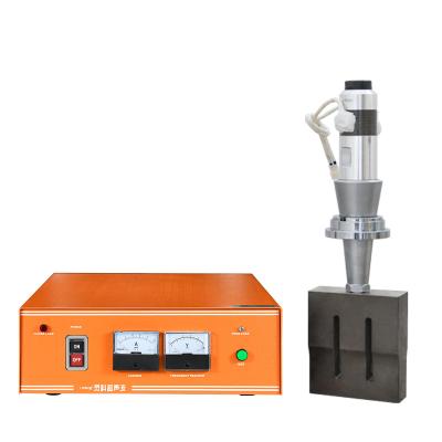 China Other Lingke 15kHz 2600W Ultrasonic Plastics Welder with Nice Price from Factory for sale