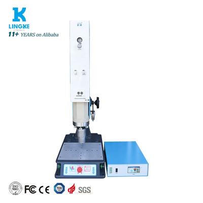 China 15kHz 2600W Digital Advertising Company Type Plastic Melting Machine Spot Welder For Sale for sale