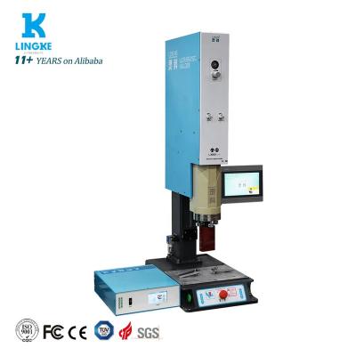 China Good Quality Customized Good Return High Frequency Advertising Company Track MIG Mag High Frequency Plastic Welding Machine Portable For Sale for sale