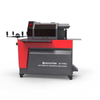 China Advertising company ACCUTEK at PRO Channel letter bending machine for aluminum materials and channelume. Focus on all kinds of aluminum for sale