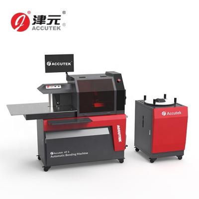 China 2021 printing shops ACCUTEK hot sales channel letter bending machine for led light sign for sale