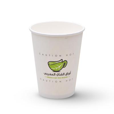 China 100% eco-friendly coffee cups to go with lids_white paper coffee cups in in with lids_party coffee cups to go with lids for sale