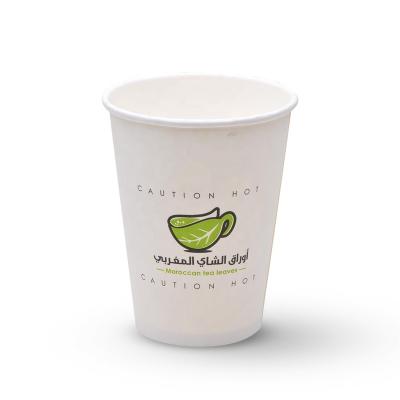 China 100% 4oz eco-friendly disposable paper cups, hot drink cups for sale