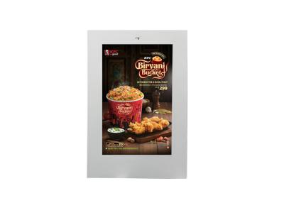 China Digitale Openlucht 32 Duimlcd van Reclametekens Vertoning Digitale Signage van het Reclamescherm Kiosk Te koop