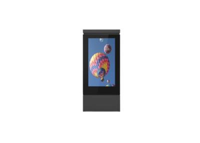 China Ip65 Waterproof Tactile Exterieur Outdoor 65 Inch Lcd Display Advertising Screen Android Digital Signage Totem Kiosk for sale