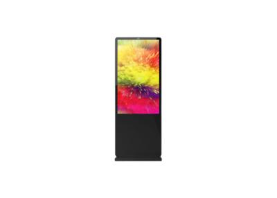 China Heißer Verkauf vollfarbige elektronische HD-Videowand LCD-Display Outdoor-LCD-Bildschirm Vermietung Digital Signage und Display zu verkaufen