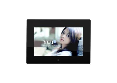 China 7 Inch Crystal Advertising Player Transparent Acrylic Motion Video Lcd Digital Photo Frame for sale