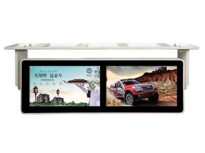 China Doppelter Kiosk der Schirm-digitalen Beschilderung Anschlagtafel-Zeichen 22 Zoll-Androids USB Digital zu verkaufen