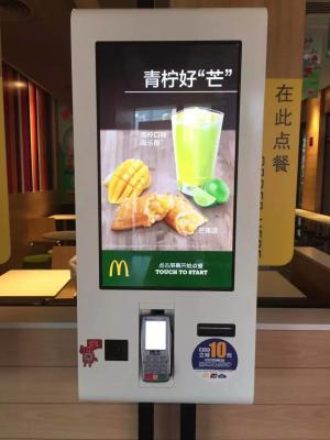 China 43 duim Interactieve Touchscreen POS van de de Ordekiosk van Vertoningsmcdonalds Zelfsysteemprinter Te koop