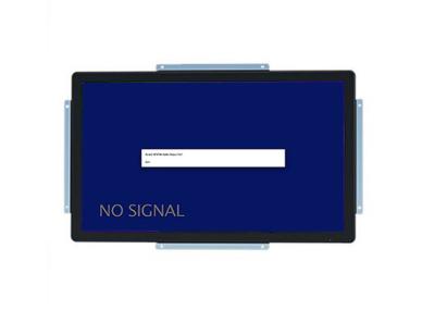 China 27-Inch Display for Control Centers and Public Information Displays for sale