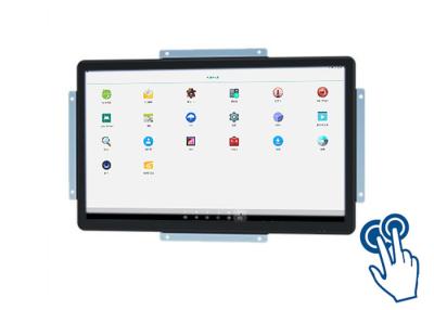 China 21Pantalla táctil Android de 5 pulgadas para señalización digital y monitoreo industrial en venta