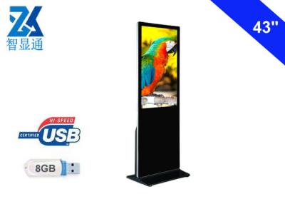 Китай стойки пола версии USB 43 дюймов экран lcd игрока signage крытой цифровой для рекламировать цель продается