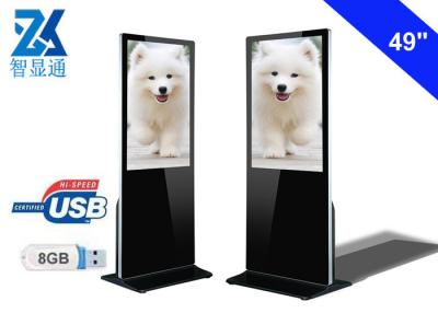 China USB2.0 Werbungs-Kiosk der 49 Zoll-Schleifen-digitalen Beschilderung zu verkaufen