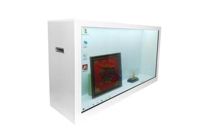 China 55 inch Capacitive touch screen transparent lcd display digital signage for exhibition for sale