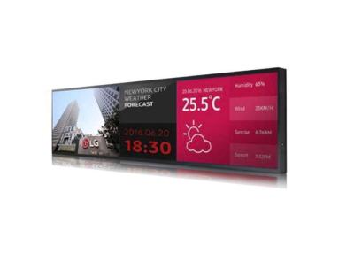 China Ursprünglicher Touch Screen Fahrwerkes 29in ausgedehnter Lcd ultra breiter Monitor für Aufzug zu verkaufen