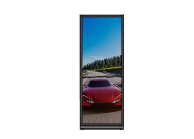 Китай Реклама Lcd 70 дюймов показывает андроид 9,0 колосникового грохота 500cd/M2 Lcd продается