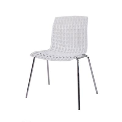 China Modern Cheap Plastic Leisure Chair Chair New Chrome Legs for sale