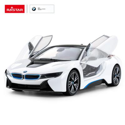 China 2021 RC model BMW toy gift trend electronic high speed off-road rc toy car rastar for adults for sale