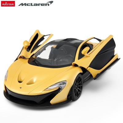 China Doors opened by hand Rastar McLaren toy rc cars with high quality for big kids for sale