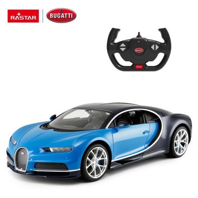 China Fun RC Model Rastar Bugatti 1:14 Scale From Colletive RC Hobby Cars for sale