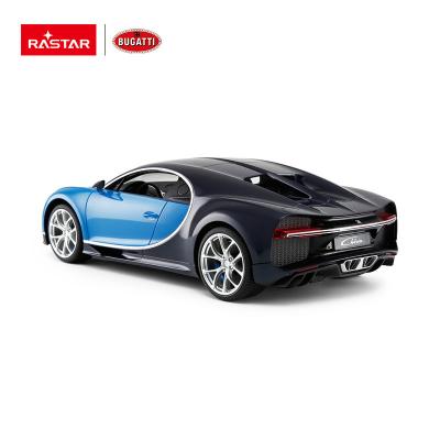 China styling with body injection molding hot Rastar Bugatti Chiron mini rc car drifting mini for sale for sale